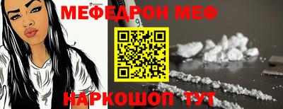не бодяженный Тара