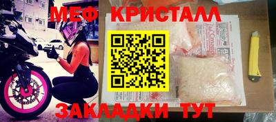не бодяженный Тара