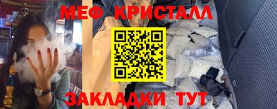 не бодяженный Тара