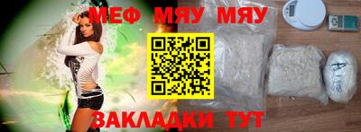 не бодяженный Тара