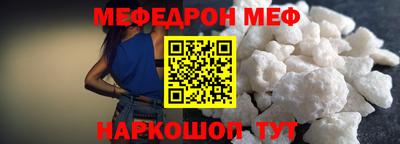 прущие грибы Тверь