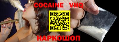 не бодяженный Тара