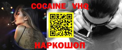 не бодяженный Тара