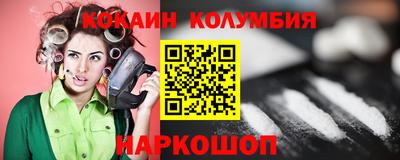 трава Татарск