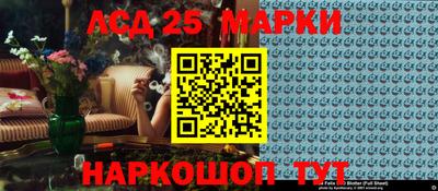 прущие грибы Тверь