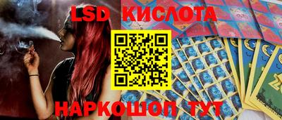 не бодяженный Тара