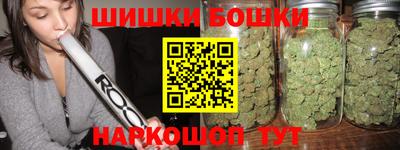 прущие грибы Тверь