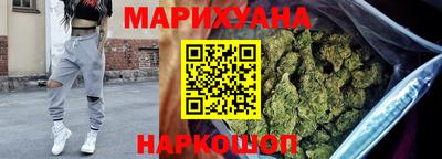 прущие грибы Тверь