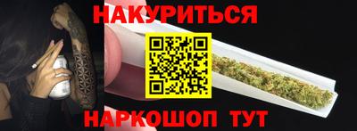 не бодяженный Тара