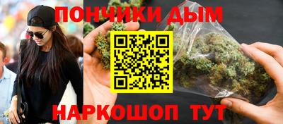 прущие грибы Тверь