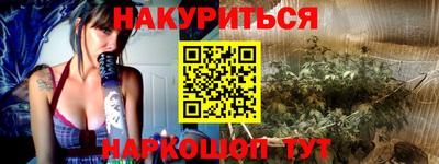 не бодяженный Тара