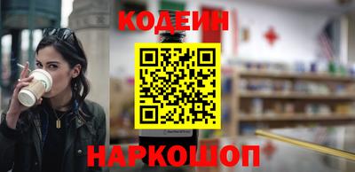 прущие грибы Тверь
