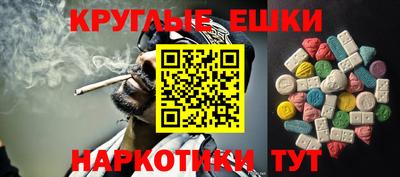 прущие грибы Тверь