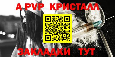 прущие грибы Тверь