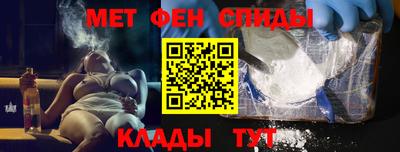 прущие грибы Тверь