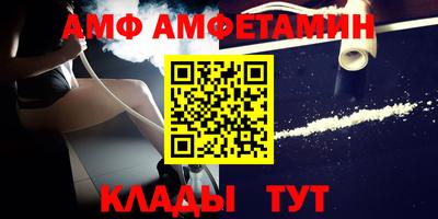 не бодяженный Тара