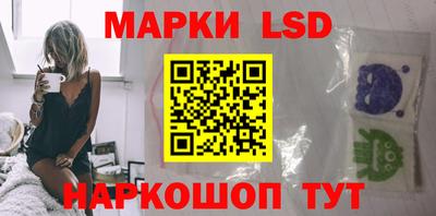 прущие грибы Тверь