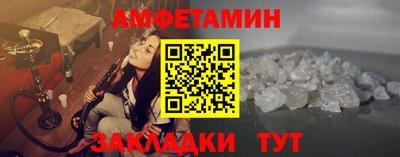 трава Татарск
