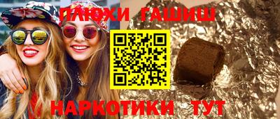 не бодяженный Тара