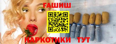 прущие грибы Тверь