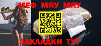 не бодяженный Тара