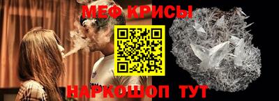 прущие грибы Тверь