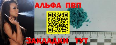 не бодяженный Тара