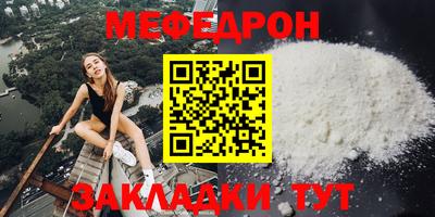 не бодяженный Тара