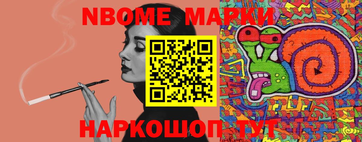 LSD-25 экстази  Лсд 25 экстази ecstasy  Вход с VPN  Лсд 25 экстази ecstasy  Острогожск 